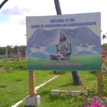 jeevacharitram park 6