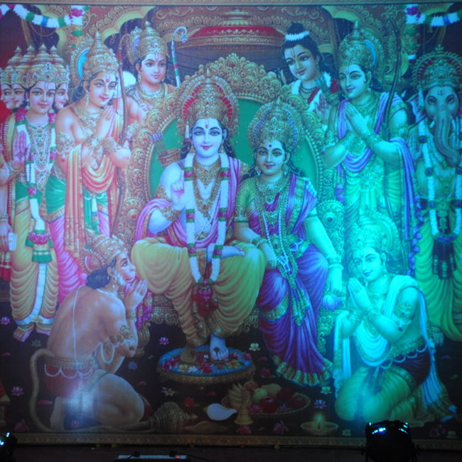 guru mandir 3