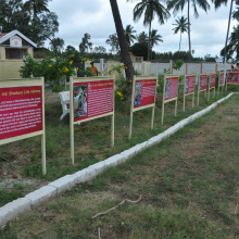 jeevacharitram6
