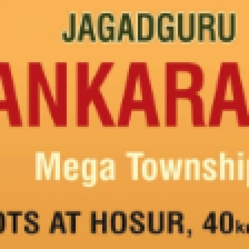 shankara_colony